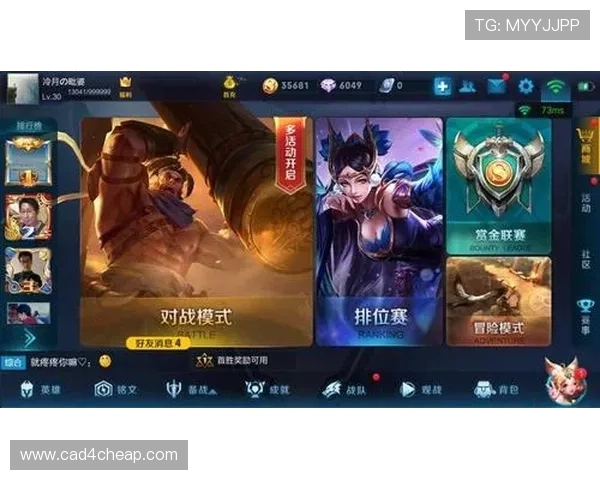 爱游戏·体育(中国)官方入口多设备无缝切换支持多终端同步体验，让你随时随地享受体育电竞盛宴
