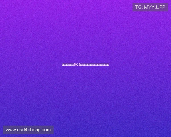 博鱼体育深度解读2026世界杯热门球队战术布局与关键球员表现分析
