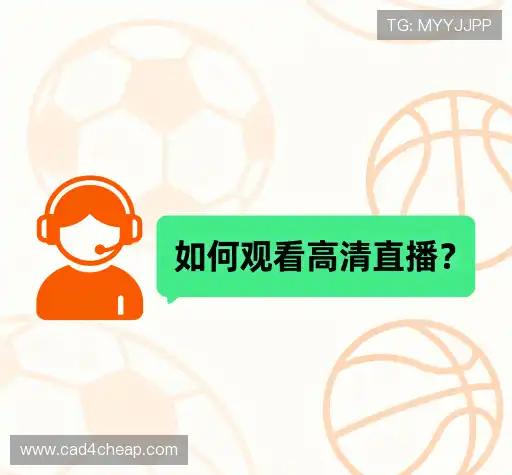 用户帮助区